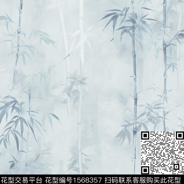 渐变水墨风竹子数码印花花型下载（图片编号: 1568357） - 瓦栏（Walan）