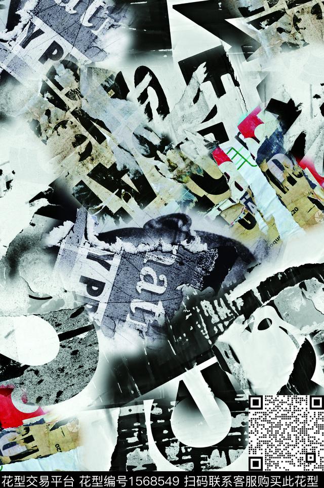 字母数码印花花型下载（图片编号: 1568549） - 瓦栏（Walan）