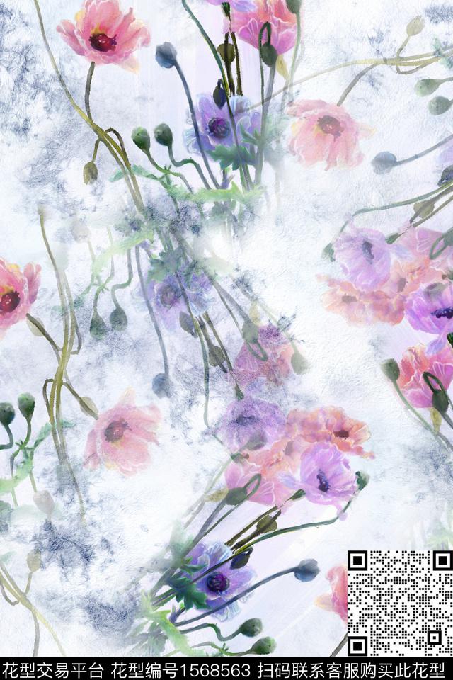 花卉底纹晕染肌理数码印花花型下载（图片编号: 1568563） - 瓦栏（Walan）