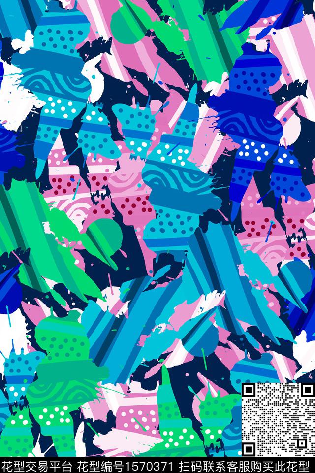 抽象涂鸦波点数码印花花型下载（图片编号: 1570371） - 瓦栏（Walan）