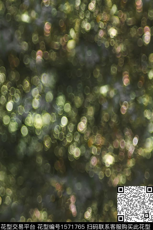 大理石扎染花型肌理数码印花花型下载（图片编号: 1571765） - 瓦栏（Walan）