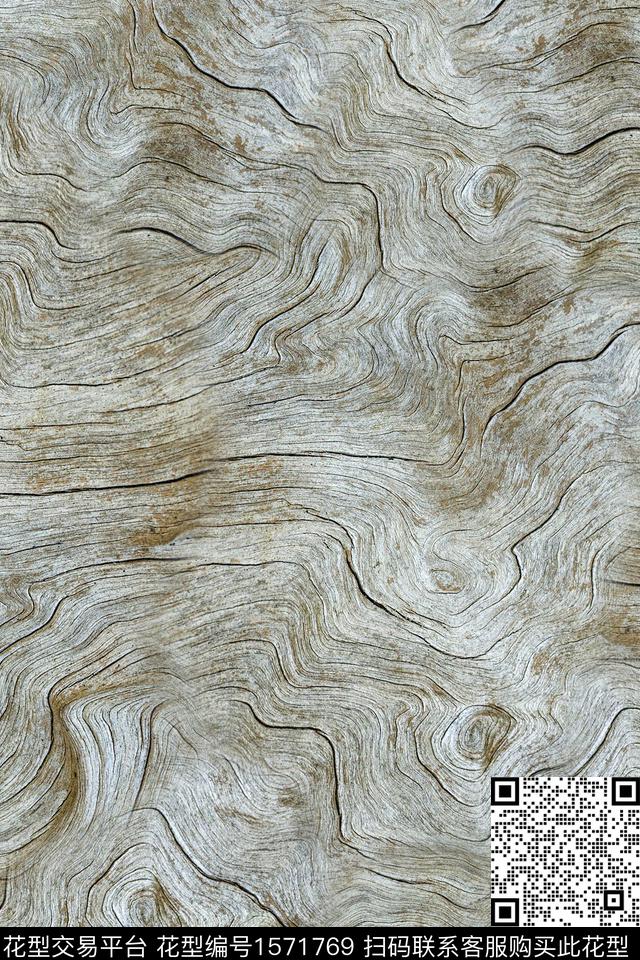 大理石扎染花型肌理数码印花花型下载（图片编号: 1571769） - 瓦栏（Walan）