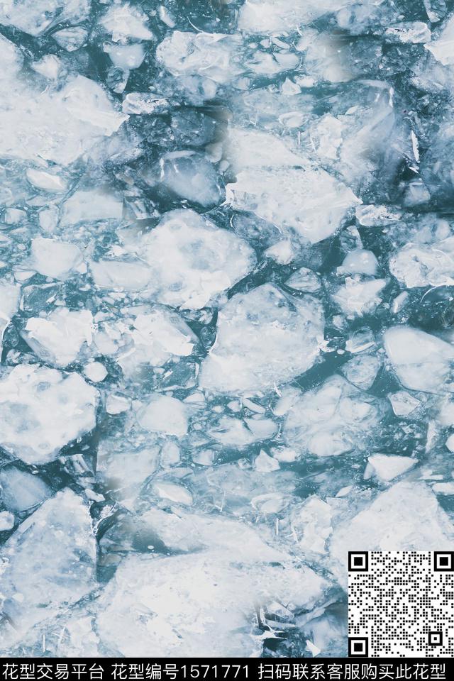 大理石扎染花型肌理数码印花花型下载（图片编号: 1571771） - 瓦栏（Walan）
