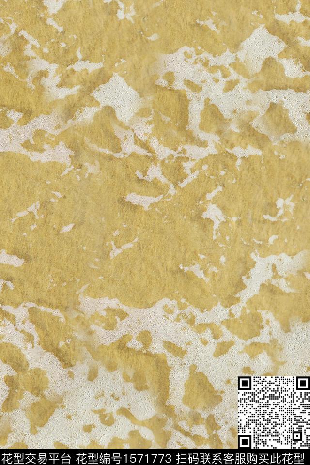 大理石扎染花型肌理数码印花花型下载（图片编号: 1571773） - 瓦栏（Walan）