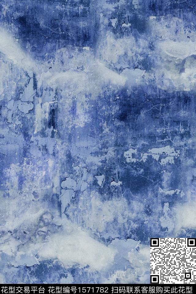大理石扎染花型肌理数码印花花型下载（图片编号: 1571782） - 瓦栏（Walan）