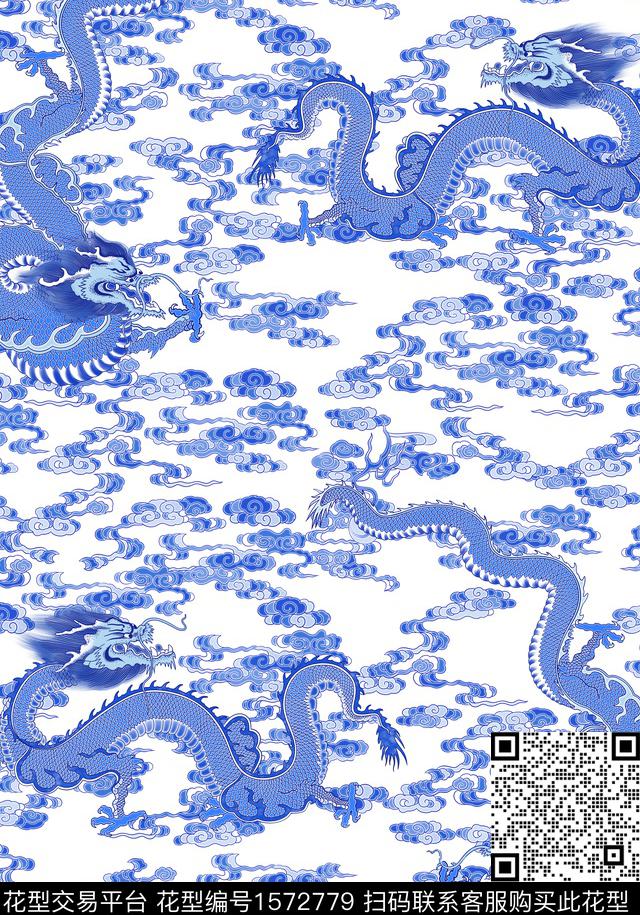 动物龙青花瓷数码印花花型下载（图片编号: 1572779） - 瓦栏（Walan）