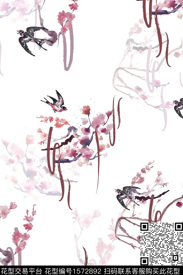 中国风水墨风燕子数码印花花型下载（图片编号: 1572892） - 瓦栏（Walan）