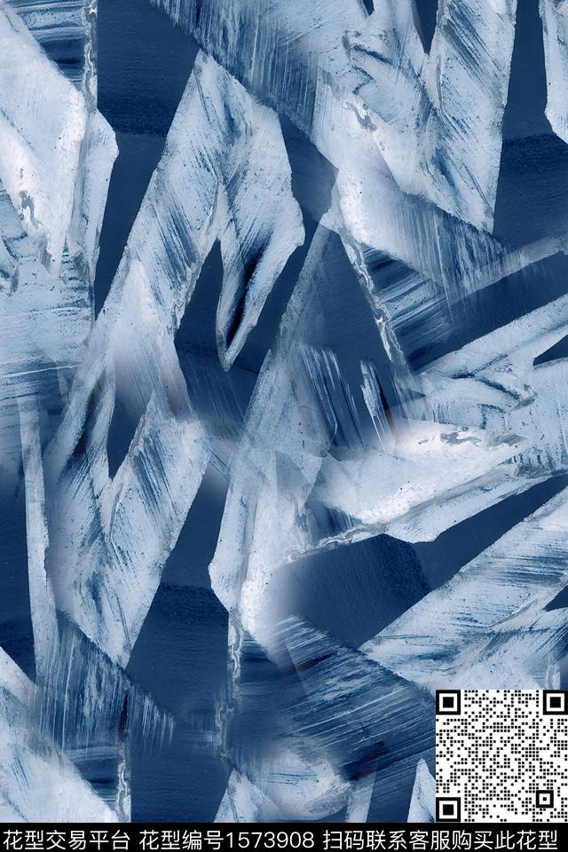 纹理大理石扎染花型数码印花花型下载（图片编号: 1573908） - 瓦栏（Walan）