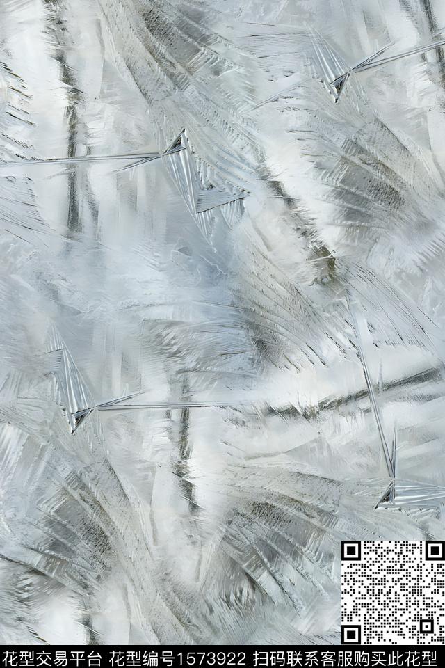 纹理大理石扎染花型数码印花花型下载（图片编号: 1573922） - 瓦栏（Walan）