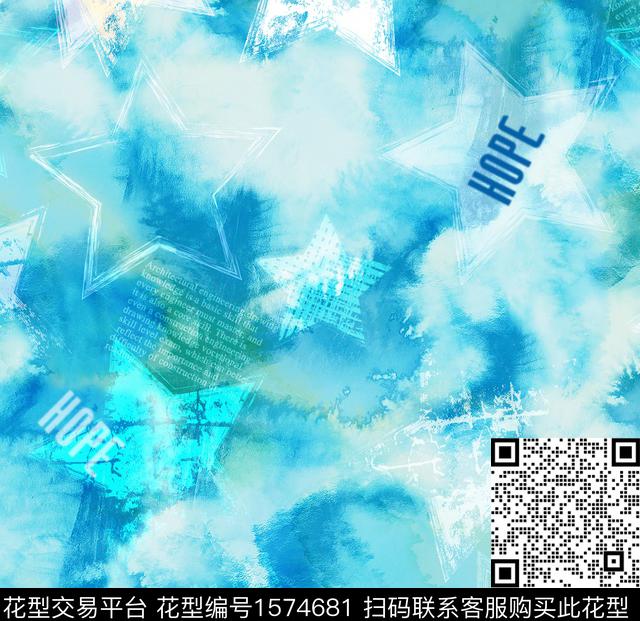 字母五角星水彩数码印花花型下载（图片编号: 1574681） - 瓦栏（Walan）