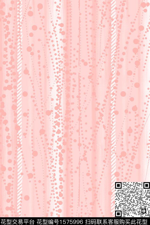 渐变波点条纹数码印花花型下载（图片编号: 1575996） - 瓦栏（Walan）