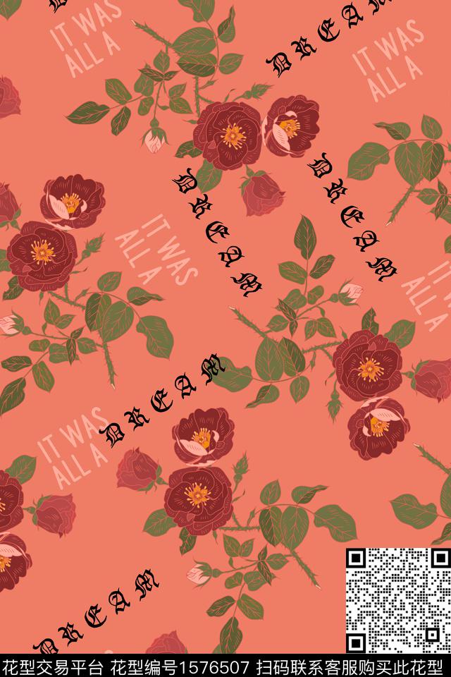 花卉文字字母数码印花花型下载（图片编号: 1576507） - 瓦栏（Walan）