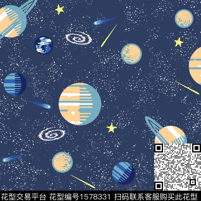 趣味宇宙童装传统印花花型下载（图片编号: 1578331） - 瓦栏（Walan）