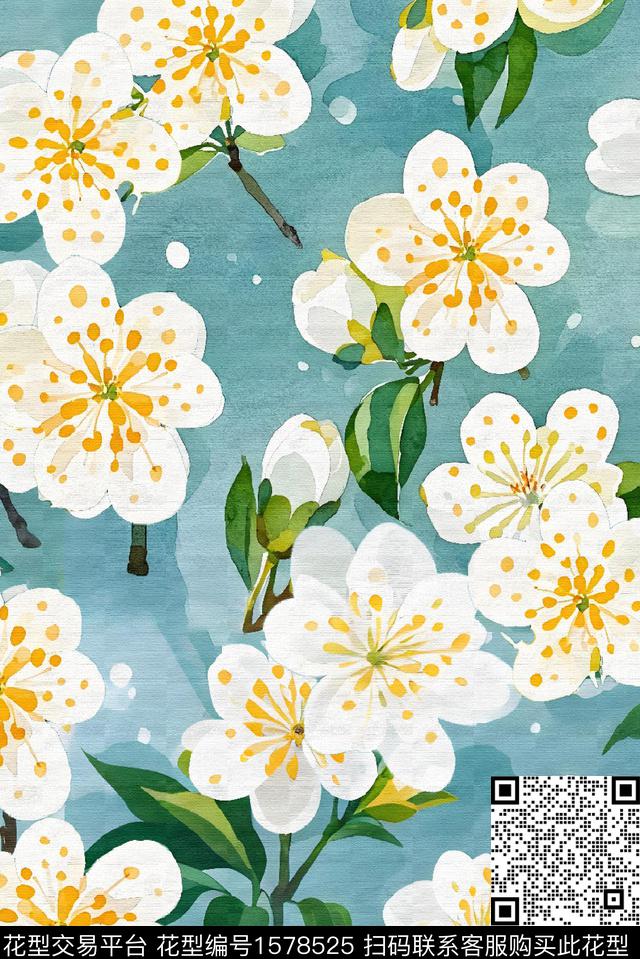 水彩花卉花卉纹理数码印花花型下载（图片编号: 1578525） - 瓦栏（Walan）