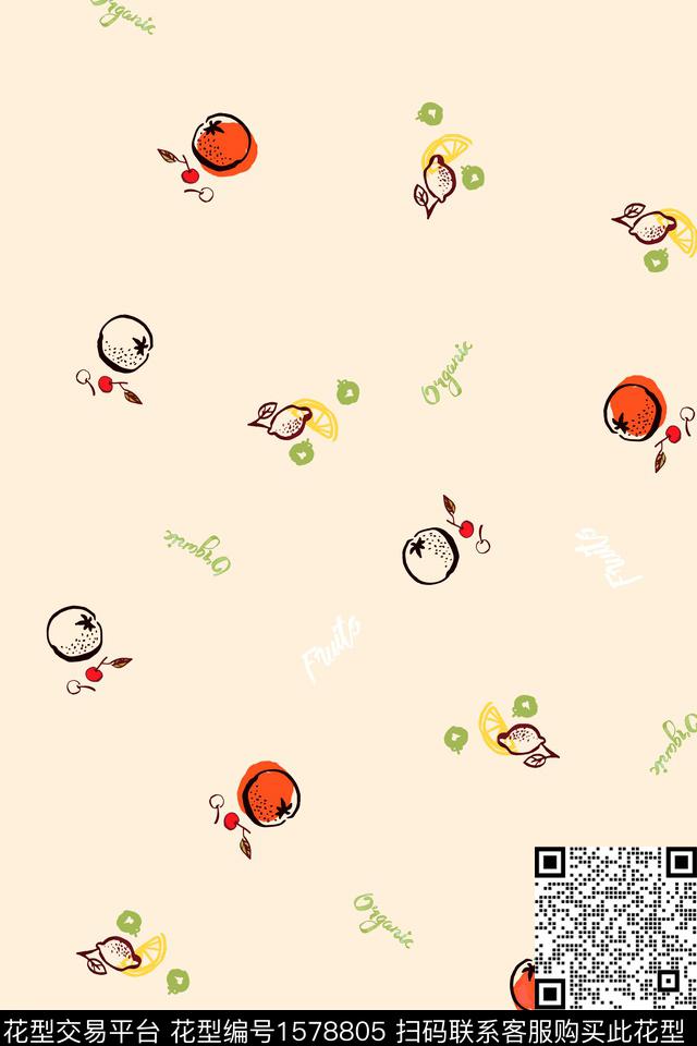 趣味童装文字数码印花花型下载（图片编号: 1578805） - 瓦栏（Walan）
