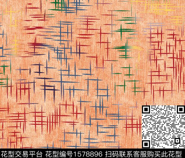 布纹肌理数码印花花型下载（图片编号: 1578896） - 瓦栏（Walan）