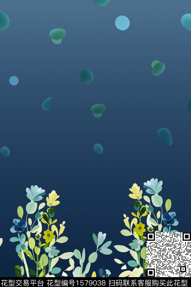 定位水彩花卉数码印花花型下载（图片编号: 1579038） - 瓦栏（Walan）