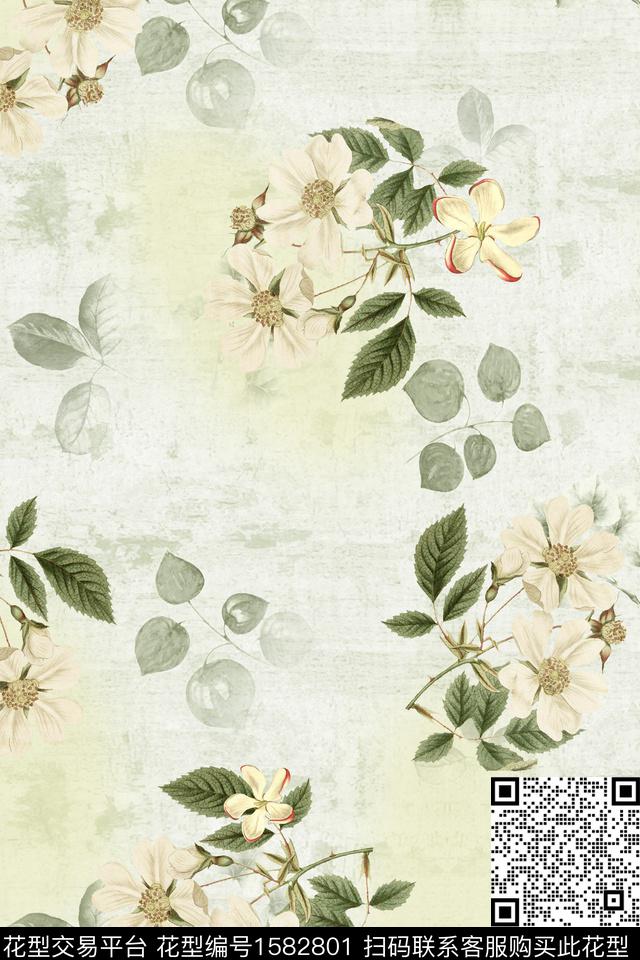 花卉跳接底纹数码印花花型下载（图片编号: 1582801） - 瓦栏（Walan）