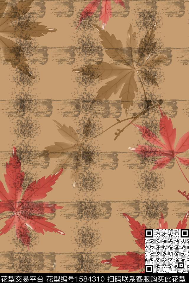枫叶肌理格子数码印花花型下载（图片编号: 1584310） - 瓦栏（Walan）