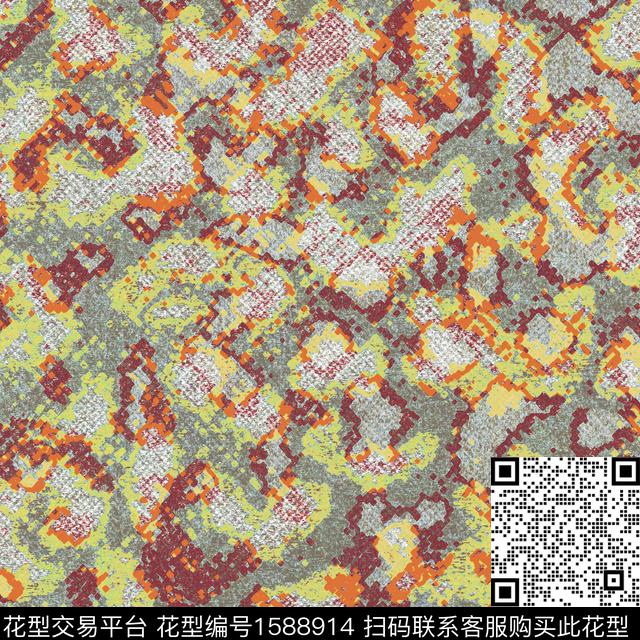 抽象肌理动物纹数码印花花型下载（图片编号: 1588914） - 瓦栏（Walan）