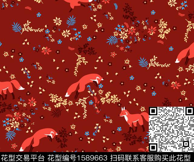 狐狸植物花卉数码印花花型下载（图片编号: 1589663） - 瓦栏（Walan）