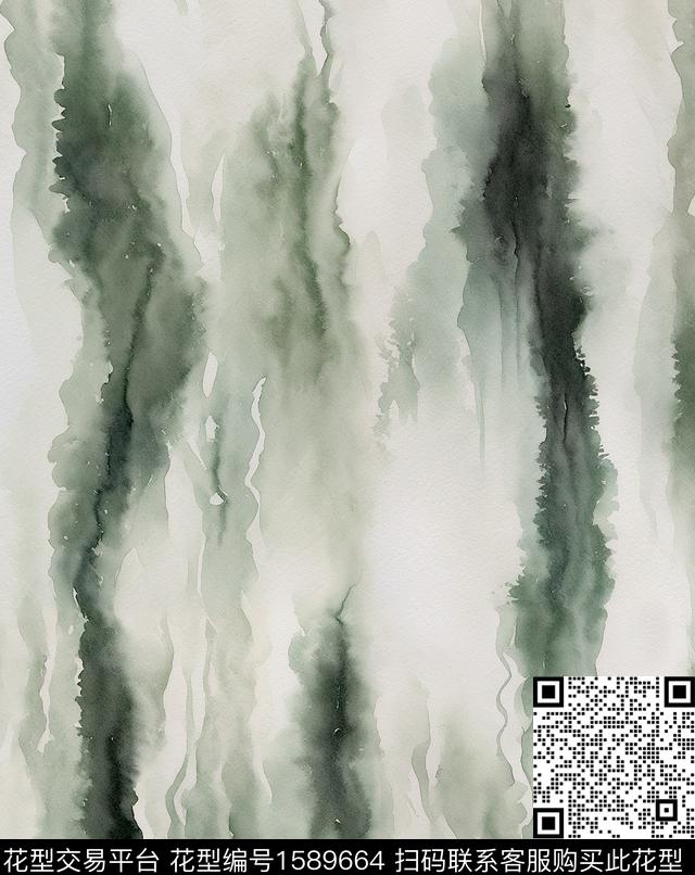 抽象水彩波浪纹数码印花花型下载（图片编号: 1589664） - 瓦栏（Walan）