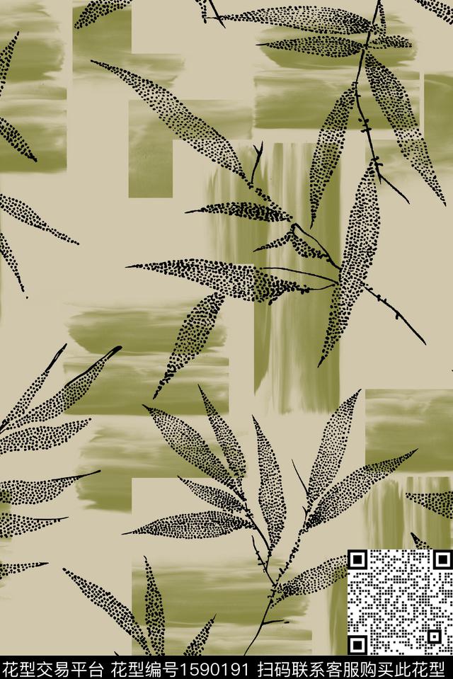 叶子笔触斑点数码印花花型下载（图片编号: 1590191） - 瓦栏（Walan）