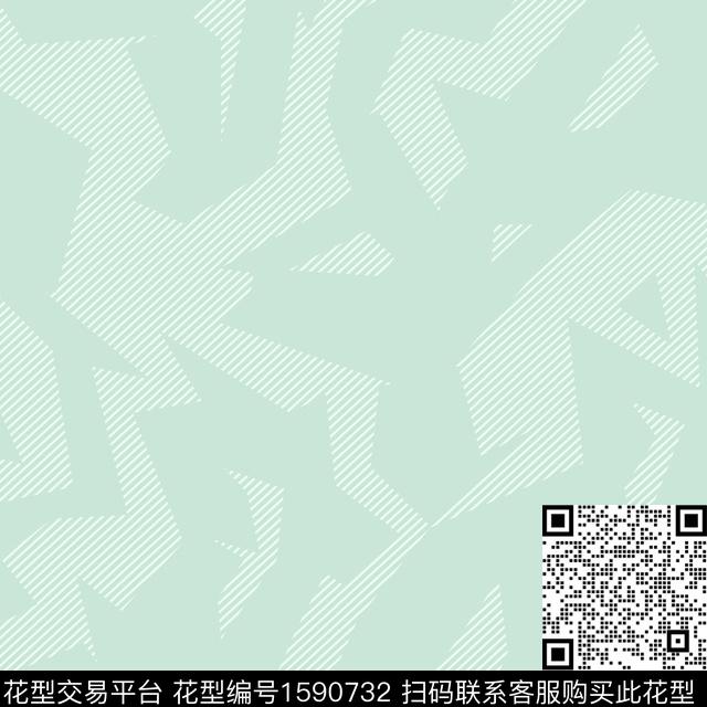 线条里料印花几何传统印花花型下载（图片编号: 1590732） - 瓦栏（Walan）