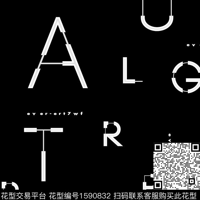 字母休闲趣味传统印花花型下载（图片编号: 1590832） - 瓦栏（Walan）