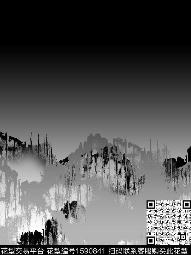 定位扎染花型抽象数码印花花型下载（图片编号: 1590841） - 瓦栏（Walan）