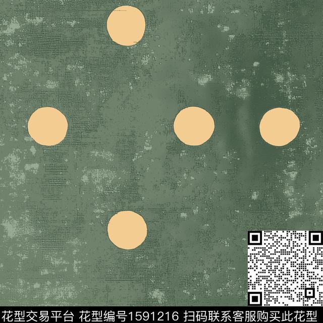 肌理几何波点数码印花花型下载（图片编号: 1591216） - 瓦栏（Walan）
