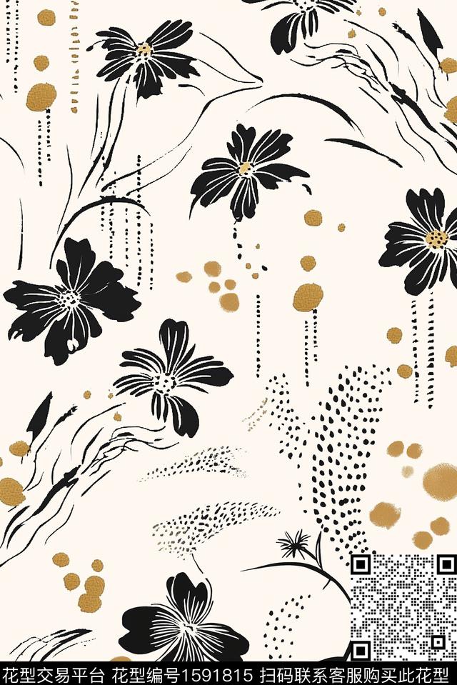 花卉水彩波点数码印花花型下载（图片编号: 1591815） - 瓦栏（Walan）