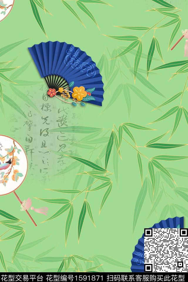 扇子文字竹子数码印花花型下载（图片编号: 1591871） - 瓦栏（Walan）