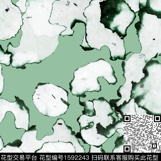 渐变抽象水彩数码印花花型下载（图片编号: 1592243） - 瓦栏（Walan）