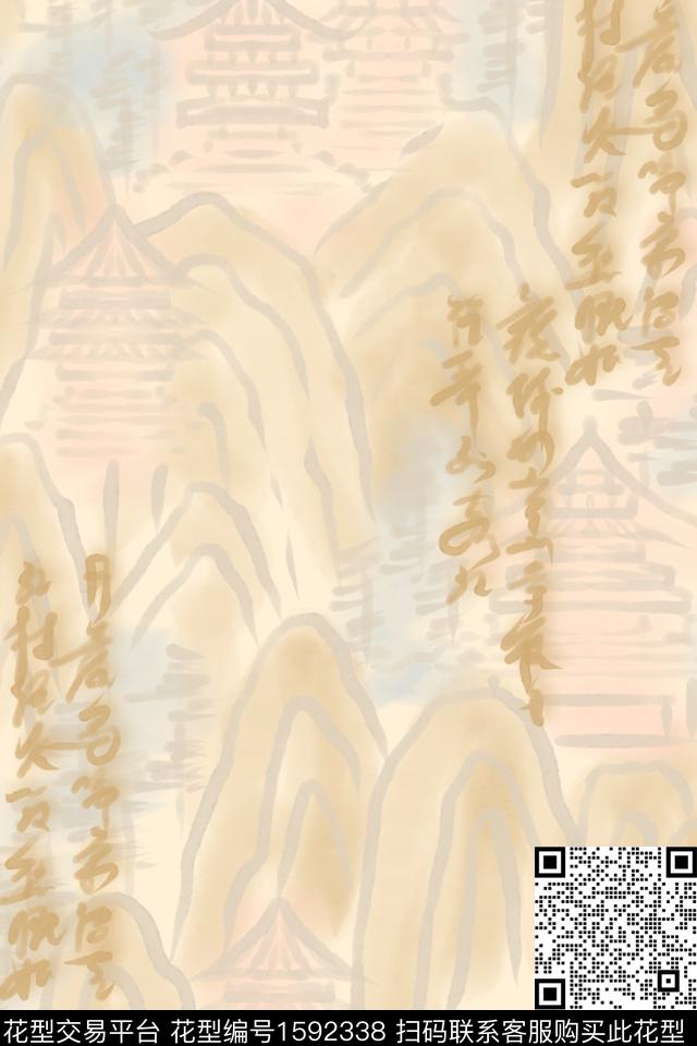 文字国风山川数码印花花型下载（图片编号: 1592338） - 瓦栏（Walan）