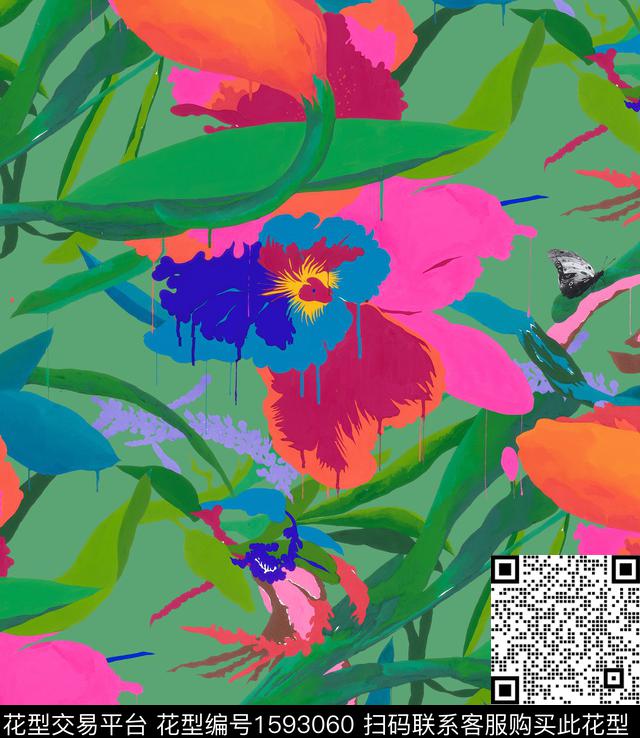 花卉植物叶子数码印花花型下载（图片编号: 1593060） - 瓦栏（Walan）