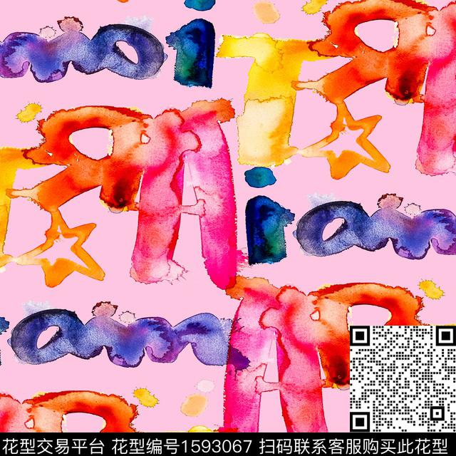 梅花水彩花卉牡丹数码印花花型下载（图片编号: 1593067） - 瓦栏（Walan）