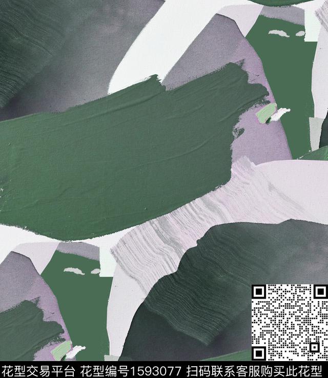 油画花型笔触几何数码印花花型下载（图片编号: 1593077） - 瓦栏（Walan）