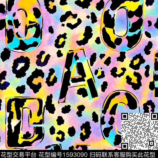 豹纹字母炫彩数码印花花型下载（图片编号: 1593090） - 瓦栏（Walan）
