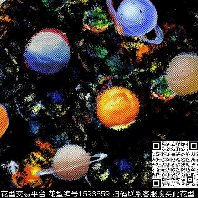 宇宙涂鸦童装数码印花花型下载（图片编号: 1593659） - 瓦栏（Walan）