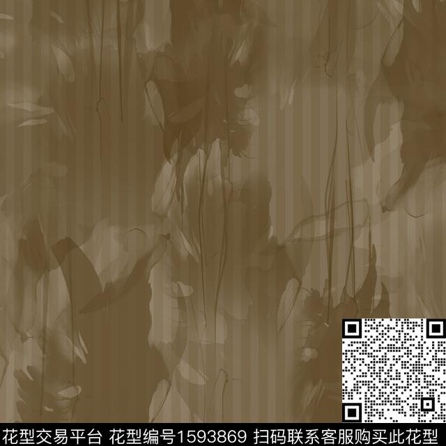抽象水彩条纹数码印花花型下载（图片编号: 1593869） - 瓦栏（Walan）