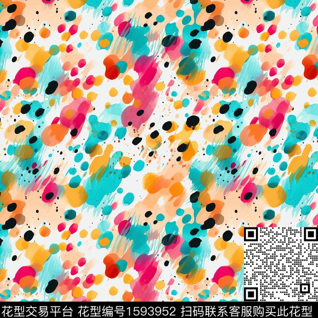 水彩波点数码印花花型下载（图片编号: 1593952） - 瓦栏（Walan）