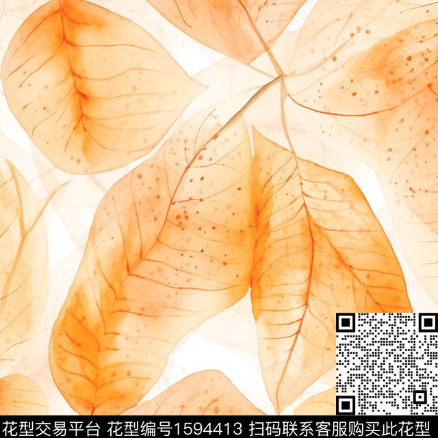 水彩斑驳叶子数码印花花型下载（图片编号: 1594413） - 瓦栏（Walan）