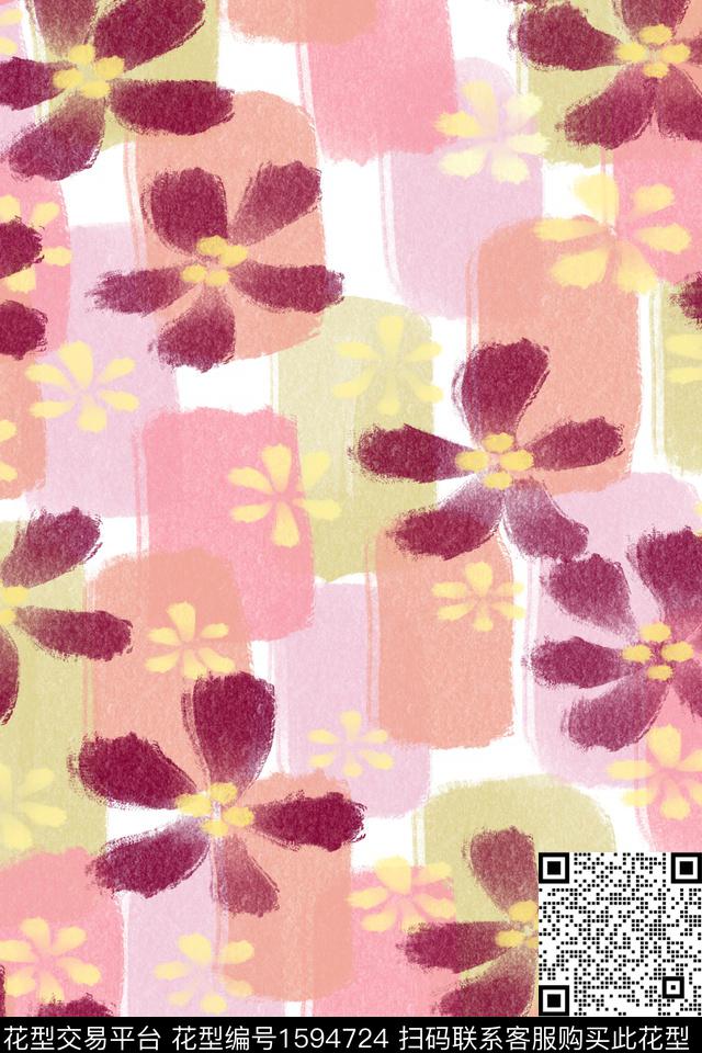 花卉小碎花水彩数码印花花型下载（图片编号: 1594724） - 瓦栏（Walan）