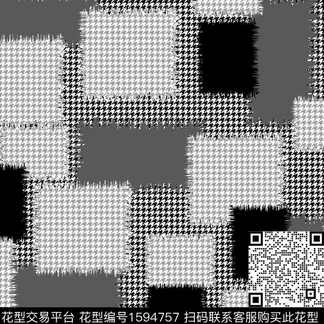 拼接千鸟格混合拼接传统印花花型下载（图片编号: 1594757） - 瓦栏（Walan）