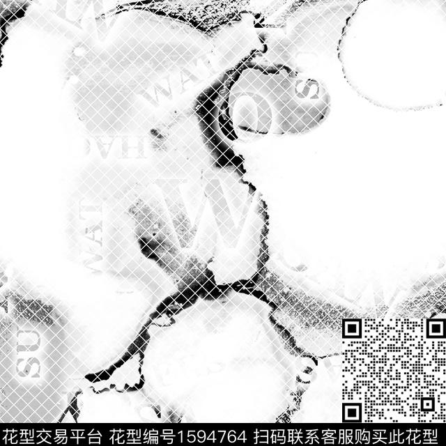 抽象网格字母数码印花花型下载（图片编号: 1594764） - 瓦栏（Walan）