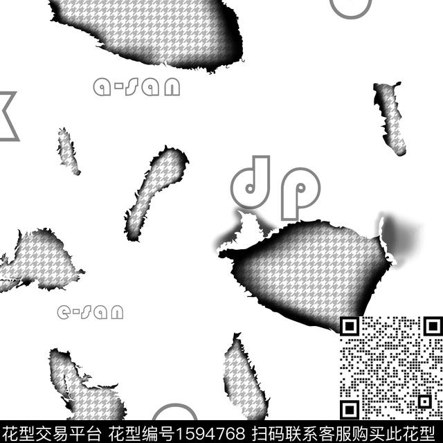 字母格子千鸟格数码印花花型下载（图片编号: 1594768） - 瓦栏（Walan）