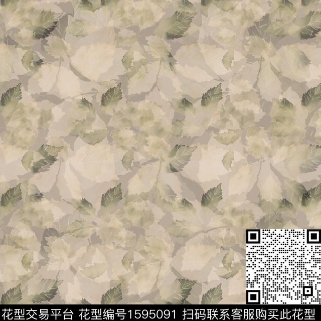 叶子绿植树叶数码印花花型下载（图片编号: 1595091） - 瓦栏（Walan）