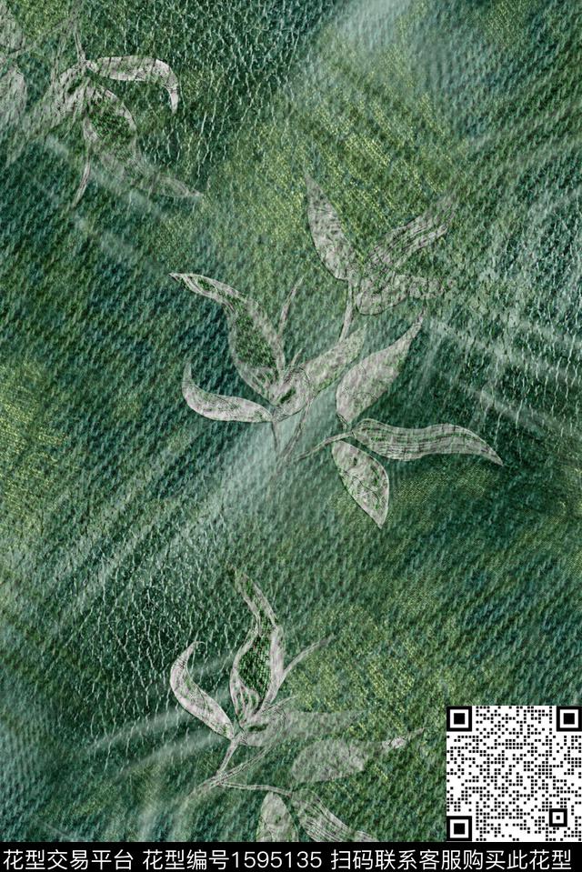 印花花型下载（图片编号: 1595135） - 瓦栏（Walan）