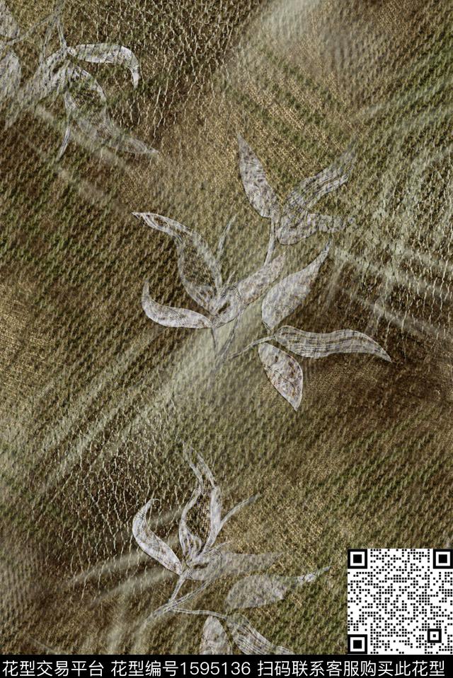 印花花型下载（图片编号: 1595136） - 瓦栏（Walan）
